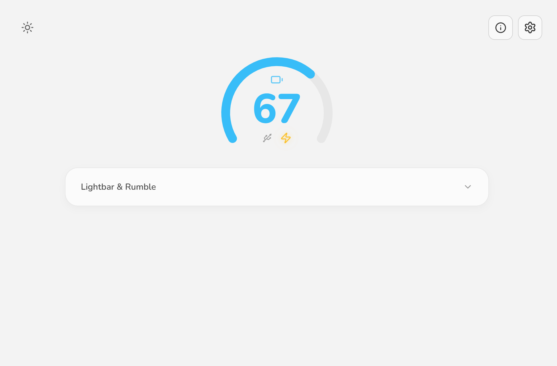 DS4 Dashboard Interface